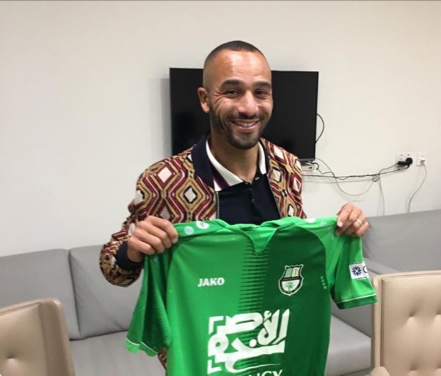 El Zhar ya tiene destino; Ramos se queda