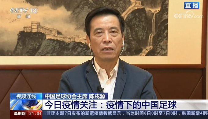 La Superliga China no esperará por sus refuerzos extranjeros