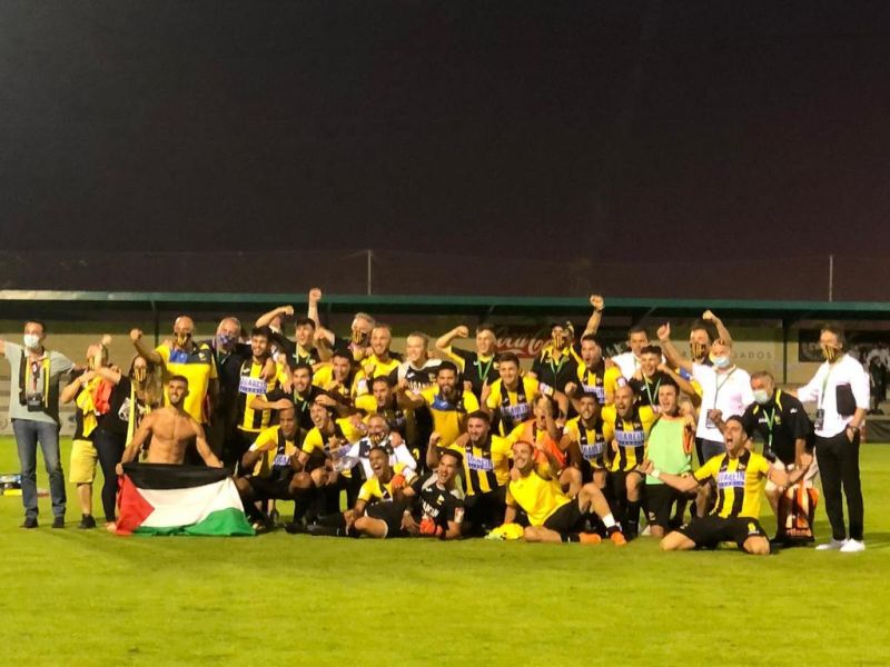 El Portugalete logra su plaza en Segunda B