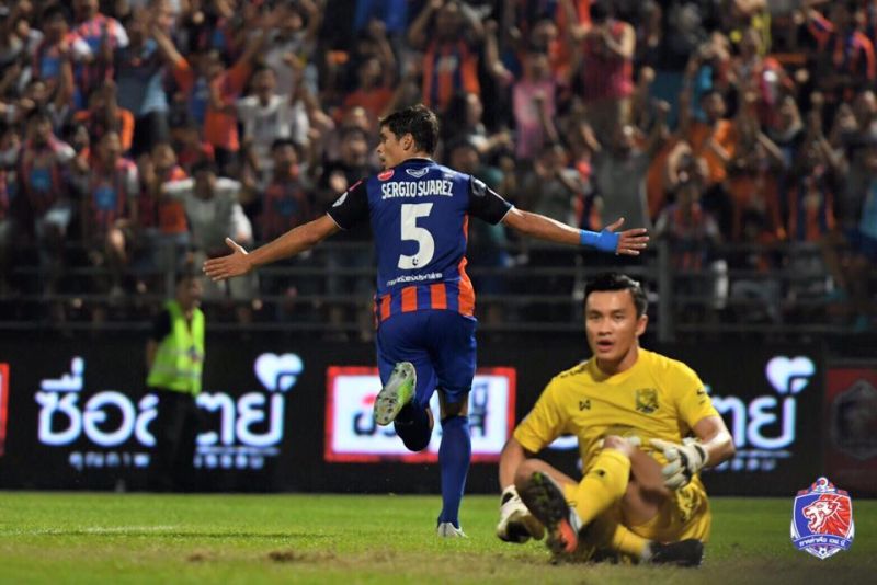 Sergio Suárez marca su primer gol en la Premier tailandesa