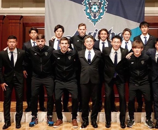 Carlos Gutiérrez ya es jugador del Avispa Fukuoka