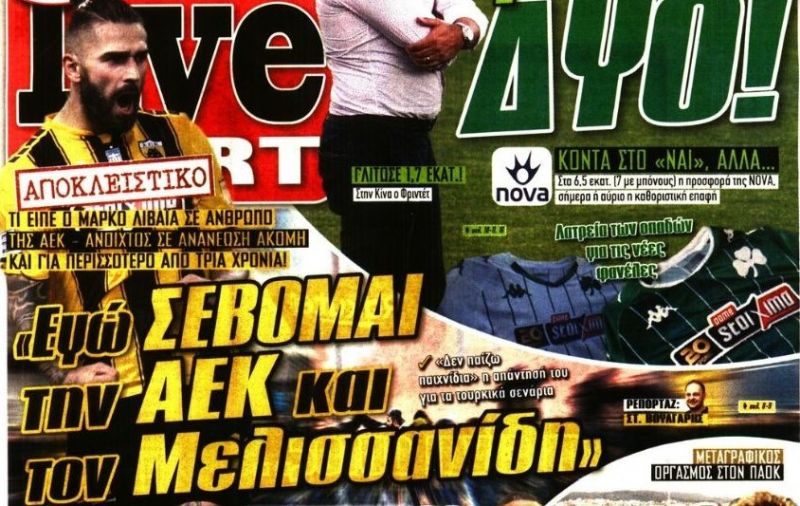 "No me muevo a espaldas del AEK" afirma Livaja