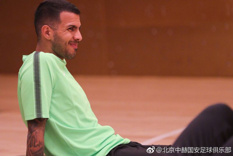 Beijing aún no puede jugar en China la Champions asiática