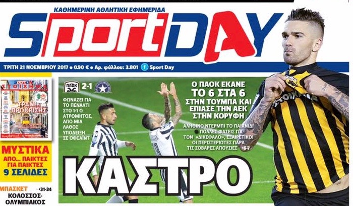 AEK se plantea pagar 1.8 millones para quedarse con Livaja