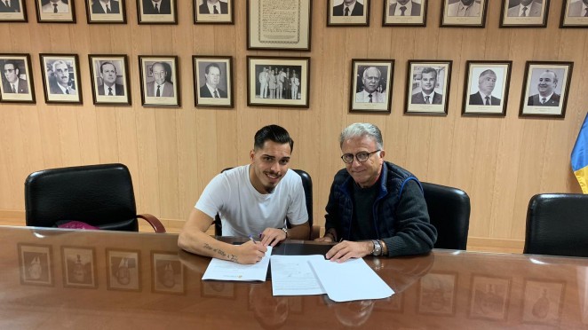 Juan Fernández, nuevo delantero del filial