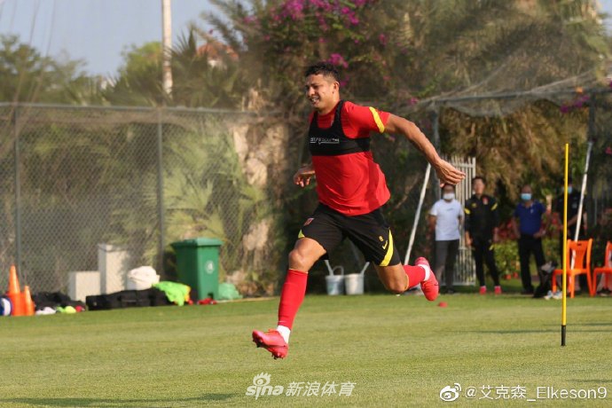 1 de junio, la fecha insinuada para la Superliga china