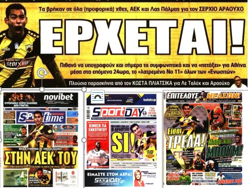 En Grecia afirman que el traspaso de Araujo ya está cerrado