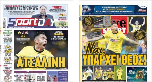 Araujo, otra vez héroe para la afición del AEK