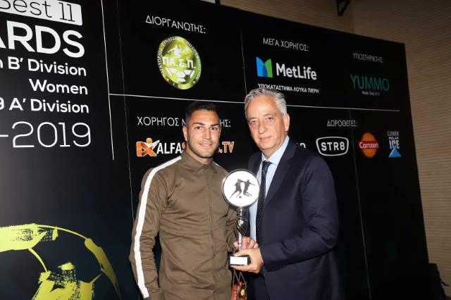 Honores en Chipre para el ex amarillo Armiche