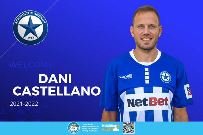 Dani Castellano encuentra destino en Grecia