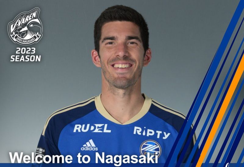 El ex amarillo Carlos Gutiérrez afronta su cuarto reto en Japón