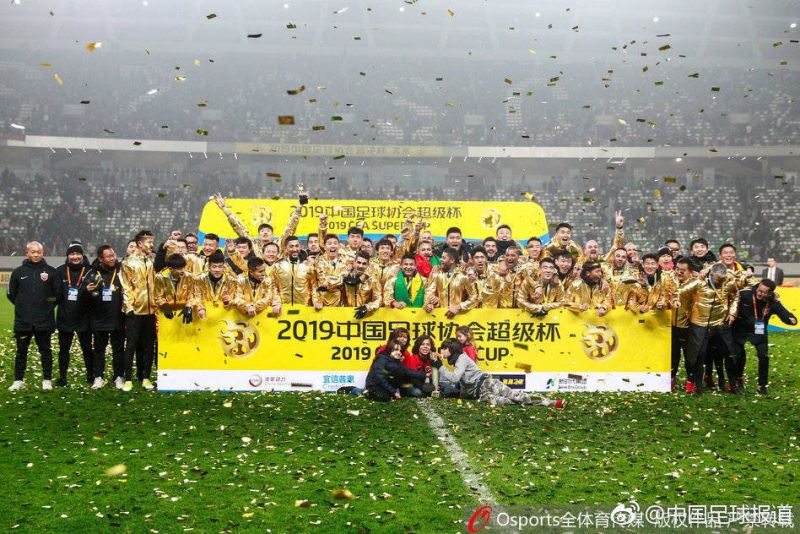 Jonathan Viera se queda sin la Supercopa