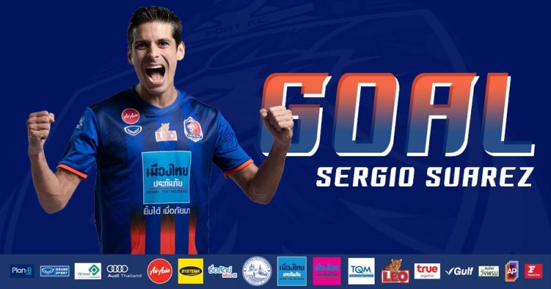 Un gol de Sergio Suárez deslumbra en Thailandia