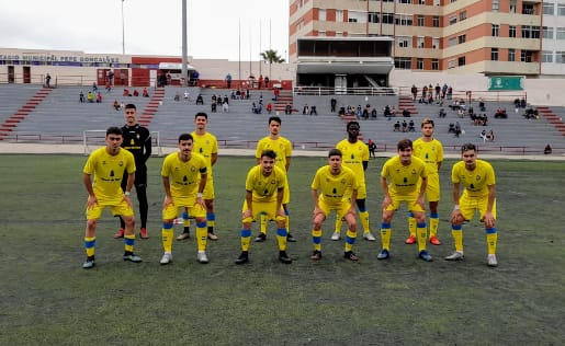 El DH juvenil de la UD, también confinado