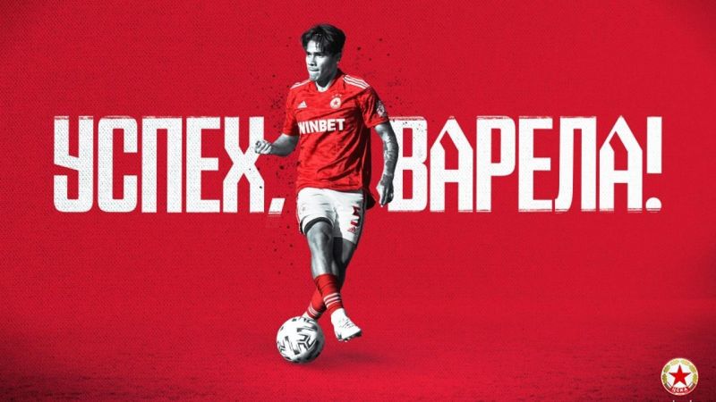 Fede Varela, Iborra, trueque Ipurúa-Montilivi, Yangel Herrera, ...