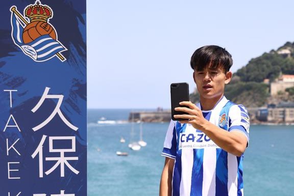 10 millones por Suárez, Álvaro Jiménez, Kubo, Garcés, Laguardia, ...