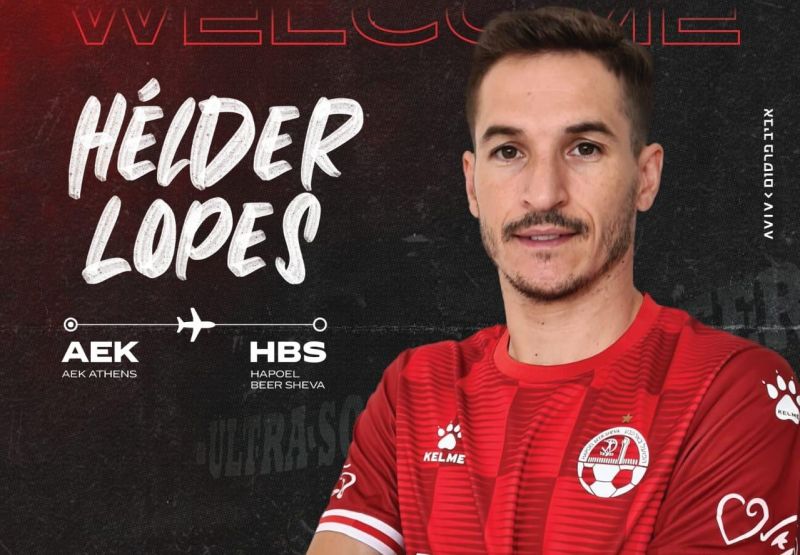 Helder Lopes deja de ser compañero de Araujo en AEK