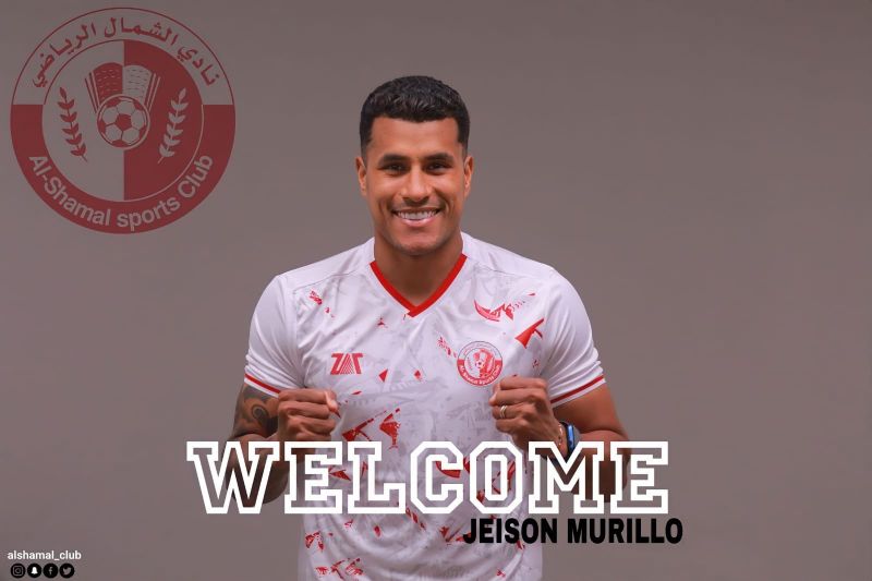 Murillo se marcha a Catar, gran negocio del Almería, Cavani, Eslava, ...