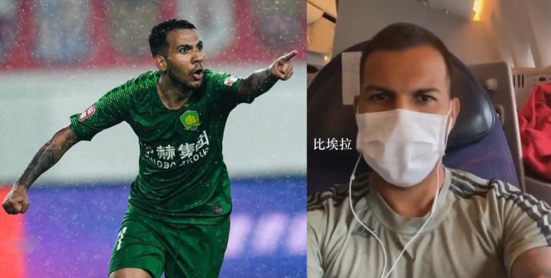 Beijing Gouan aplaude el regreso de Jonathan Viera
