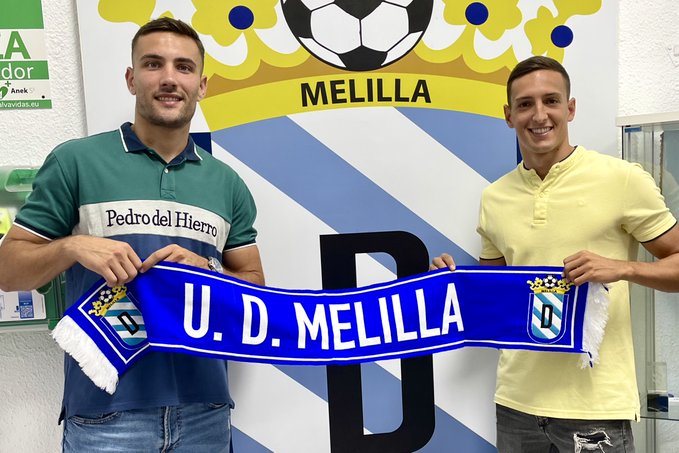 Aspas hasta 2025, Nico Williams, Dani Flaco, Javi Pipa, ...