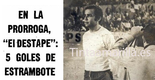 7-04-1976: La UD marca cinco goles en una prórroga