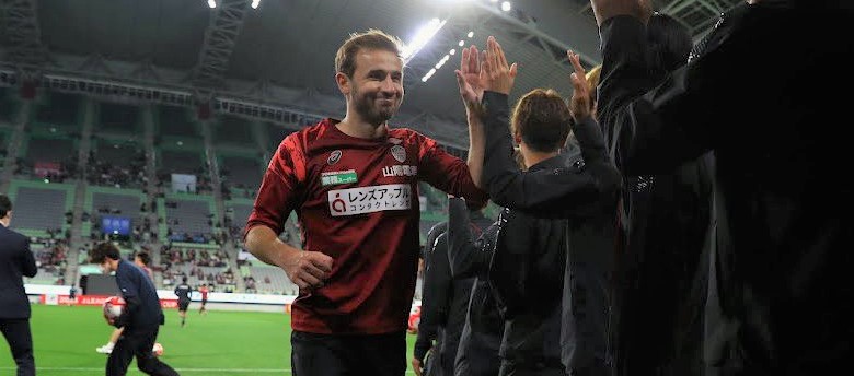 El ex amarillo Sergi Samper regresa al fútbol tras otra grave lesión