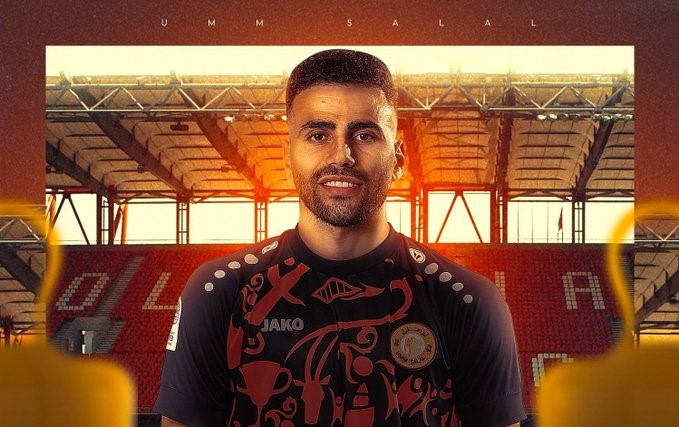 Tanane prueba en Qatar, Jairo, Héctor Marrero, Víctor Socorro, ...