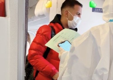 Beijing Gouan anunció el regreso de Jonathan Viera