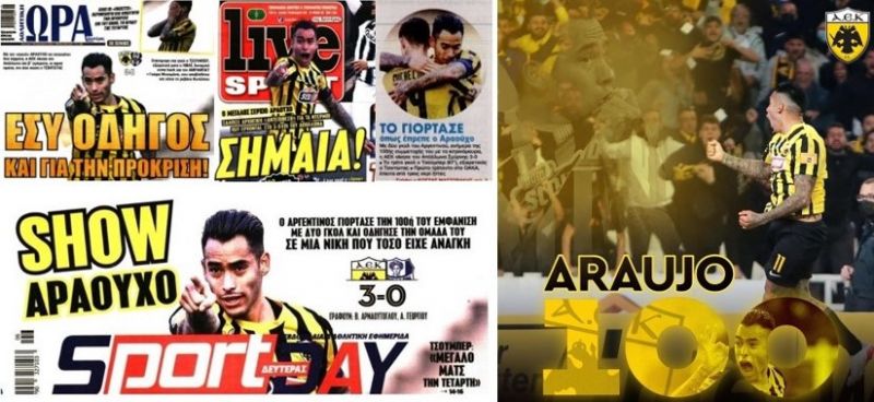 Atenas se vuelca con los goles de Araujo y sus 100 partidos en el AEK 