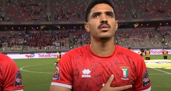 Coco juega con su selección y habla sobre el gol en Villarreal