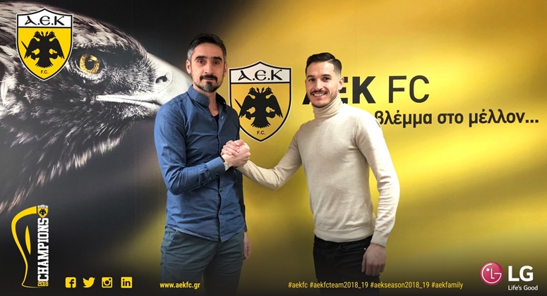 El AEK no quiere desprenderse de Hélder Lopes y amplía su contrato