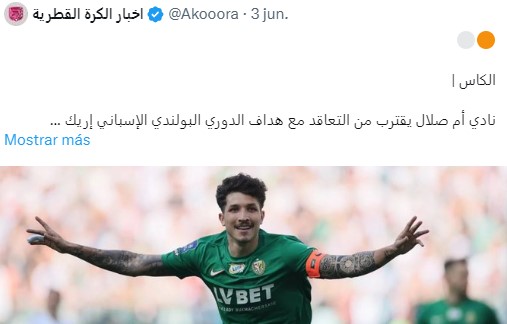 En Qatar hablan de Erik, Livaja, Ontiveros, Javi Afonso, ...