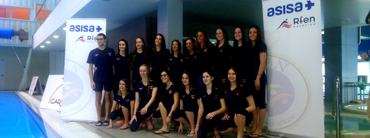 14 equipos nacionales se concentran en el CN Metropole