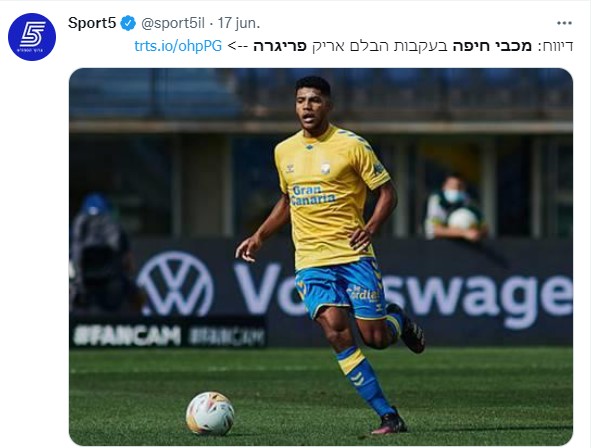 Cardona, Ferigra, Rubén Castro, Kevin Mendoza, Aitor Brito, ...