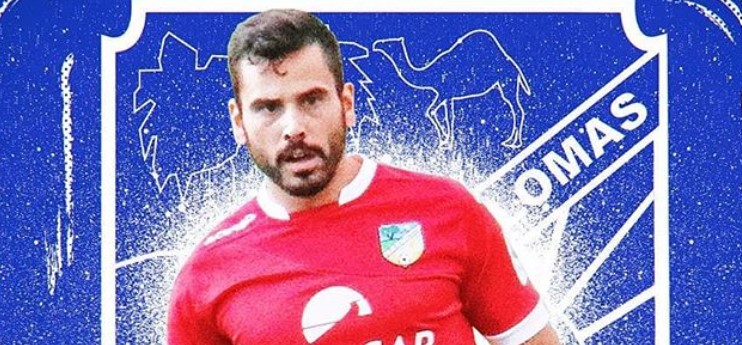 El meta Fermín sigue en el Sanfer