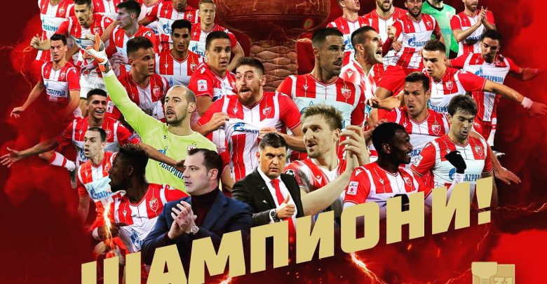 Mateo García conquista la Liga con el Estrella Roja