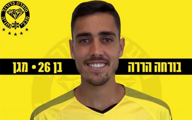 Borja Herrera, Suso, Gual, Omar Ramos, ...