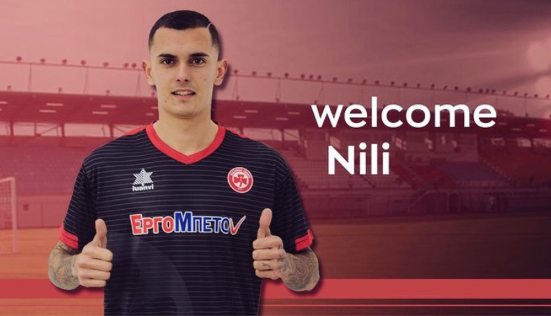 Nili reaparece en Grecia