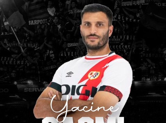 El Éibar mueve dos fichas, Camarasa, Jordi Vidal, ...